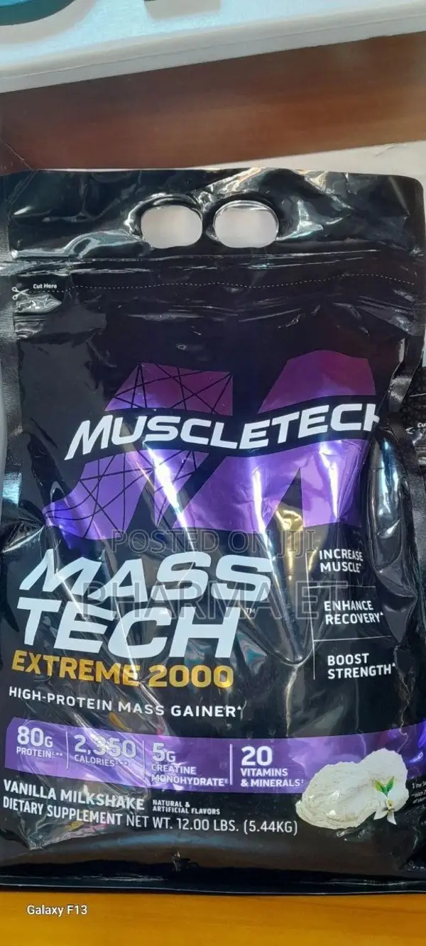 Mass Tech Extreme 2000 5.44kg