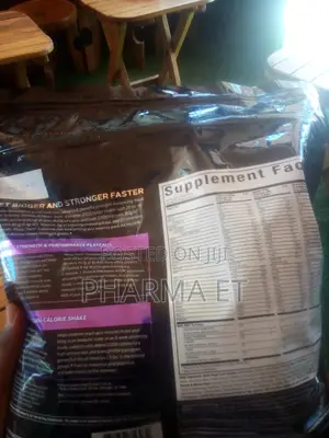 Mass Tech Extreme 2000 2.72 Kg