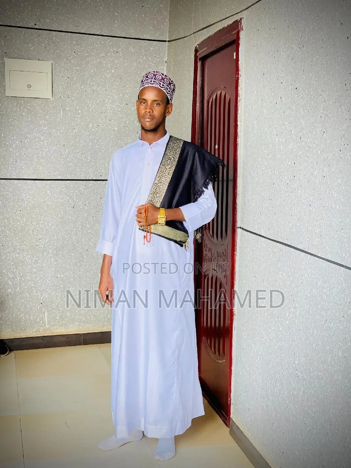 English Teacher/Home Tutor