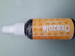 Photo - የእግር ላብን፣ ሽታንና መሰጣጠቅን የሚያድን ቅባት