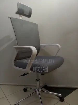 Photo - Office Chair