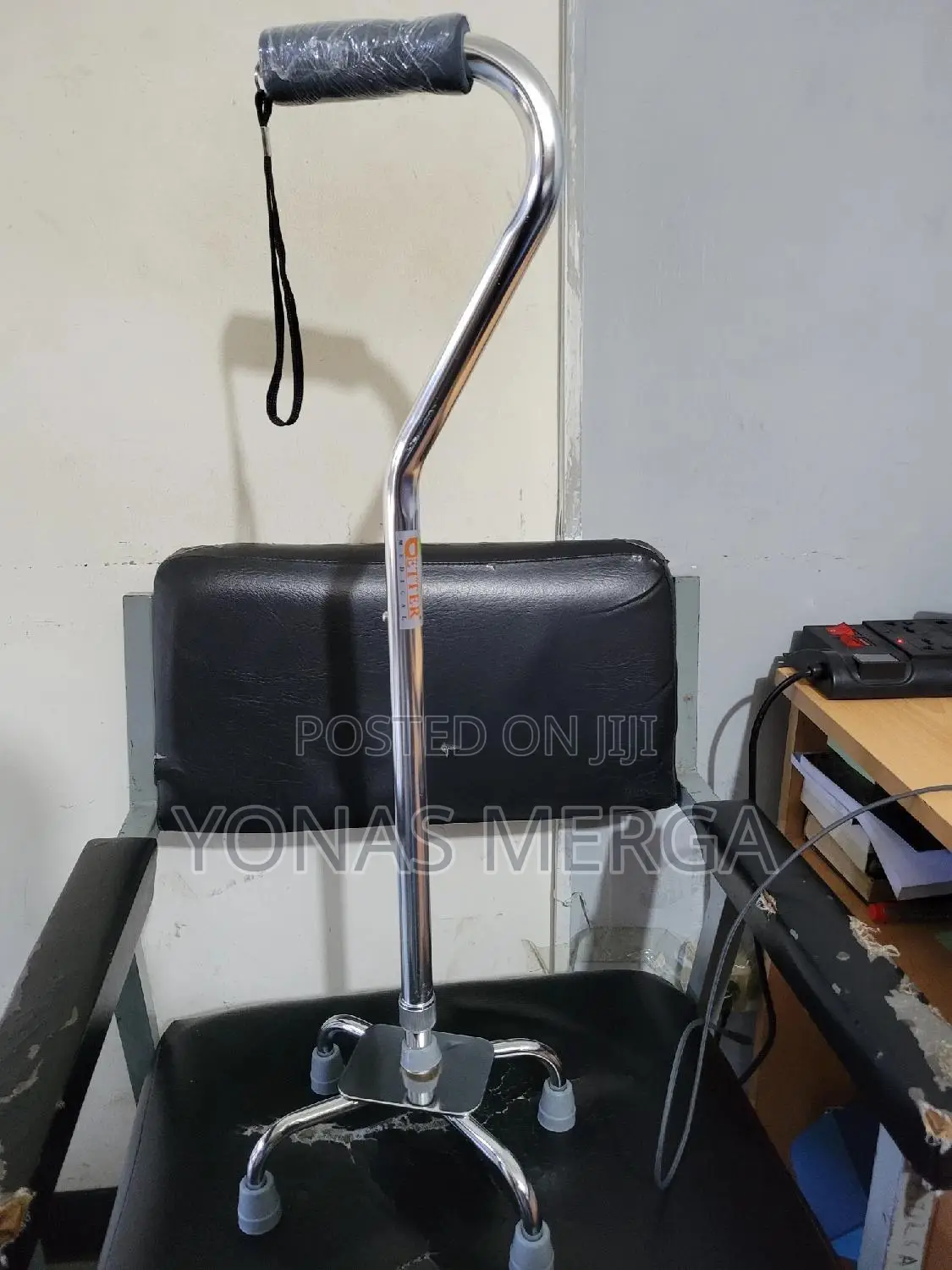 ከዘራ/ከዘራ¶የአረጋዉያን ከዘራ/ባለ4 እግር ከዘራ¶Walking Stick/Walking Stick