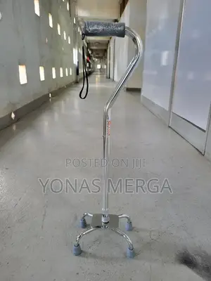 Adjustable ከዘራ%ባለ4 እግር ከዘራ÷ከዘራ×|ከዘራ^ከዘራ¡ከዘራ,Walking Stick