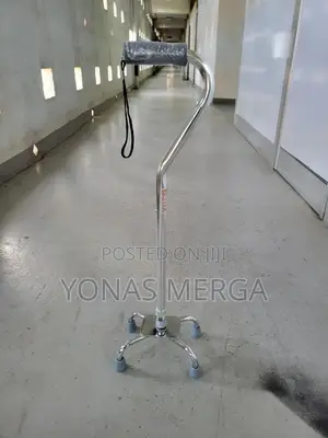 Adjustable ከዘራ%ባለ4 እግር ከዘራ÷ከዘራ×|ከዘራ^ከዘራ¡ከዘራ,Walking Stick