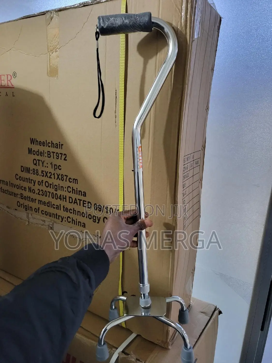 Walking Stick☆ከዘራ□ከዘራ■ከዘራ♤ከዘራ♡ከዘራ◇ከዘራ♧ከዘራ/Walking Stick