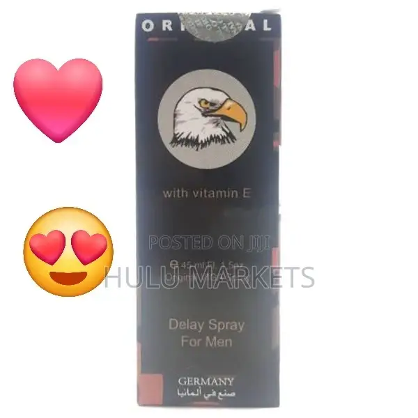 Viga Strong ለወንዶች