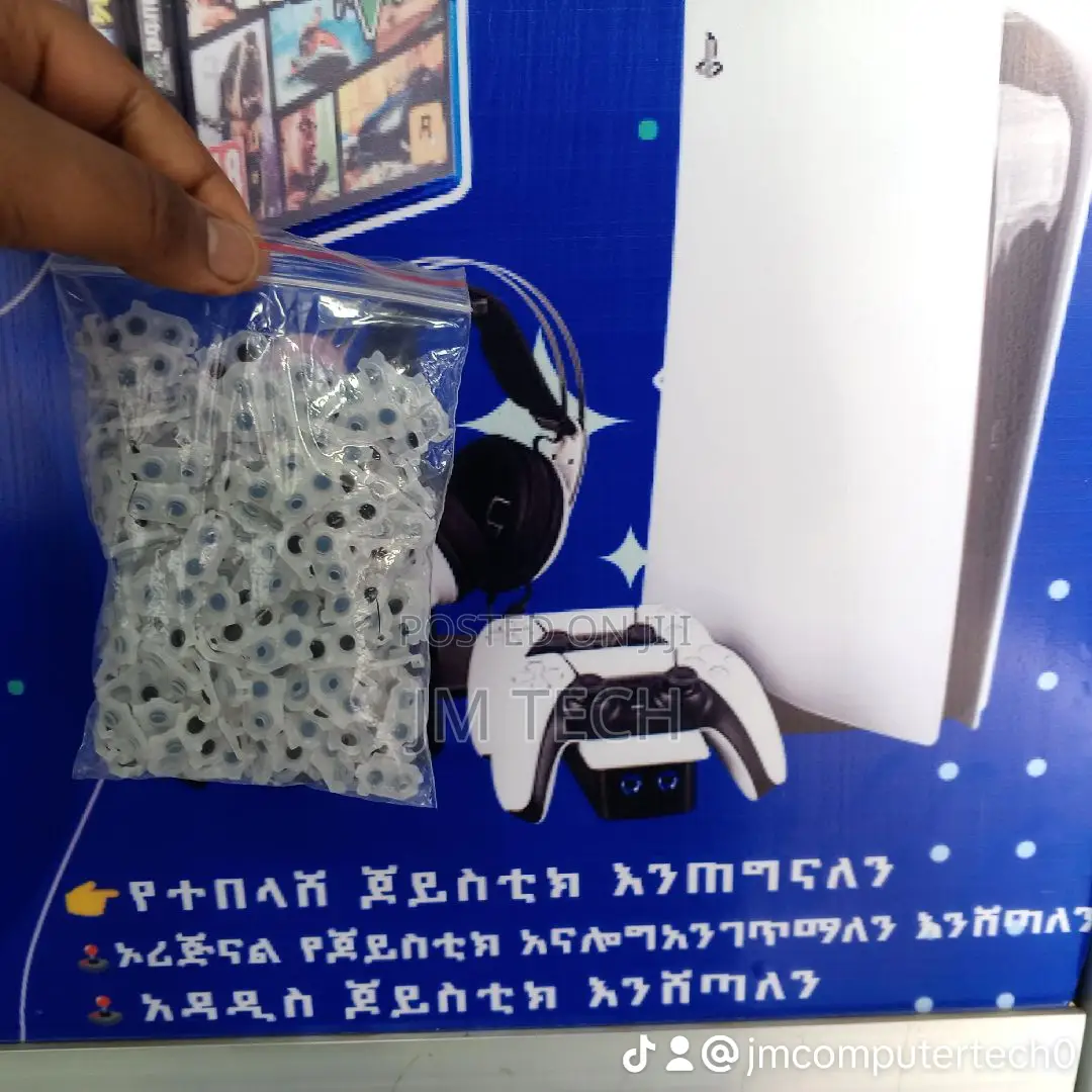 Playstation Accessoseries