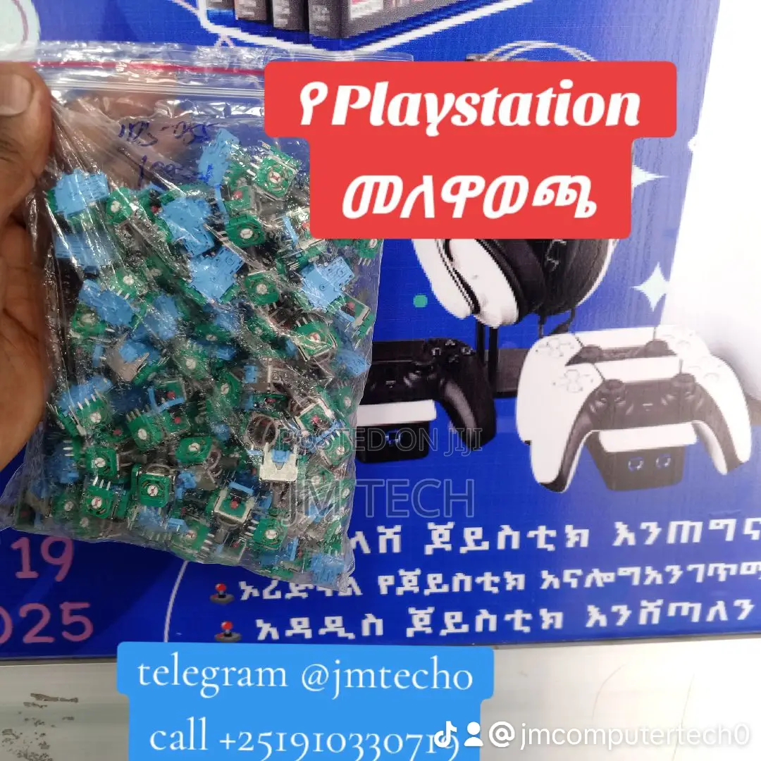 Playstation Accessoseries