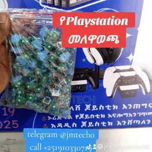 Playstation Accessoseries