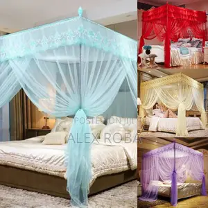 Photo - ዘመናዊ አጎበር/"Mosquito Net