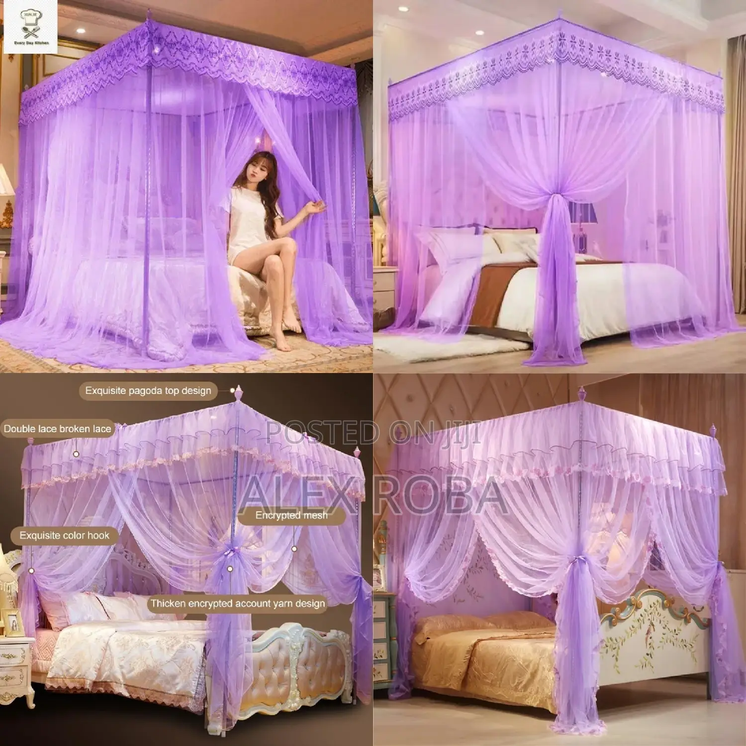 ዘመናዊ አጎበር/Mosquito Net