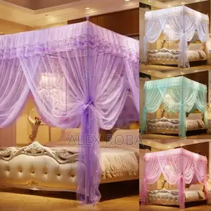 Photo - ዘመናዊ አጎበር/Mosquito Net