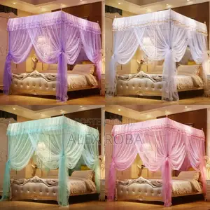 Photo - ዘመናዊ አጎበር/Mosquito Net