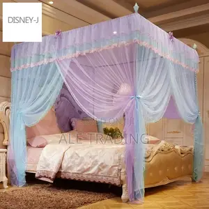 ዘመናዊ አጎበር/Mosquito Net