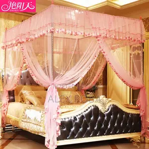 Photo - ዘመናዊ አጎበር/Mosquito Net