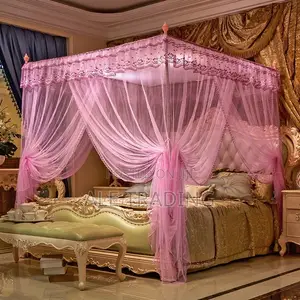 ዘመናዊ አጎበር/Mosquito Net