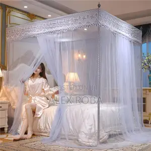 Photo - ዘመናዊ አጎበር/Mosquito Net