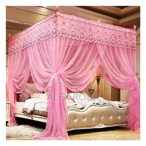 Photo - ዘመናዊ አጎበር/Mosquito Net