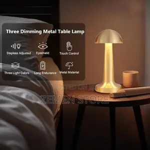 Photo - Mushrooms Design Table Top Lamp በጣም ቆንጆ የጠረጴዛ መብራት