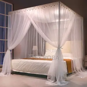 Photo - ዘመናዊ አጎበር/Mosquito Net