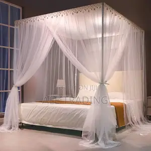 ዘመናዊ አጎበር/Mosquito Net