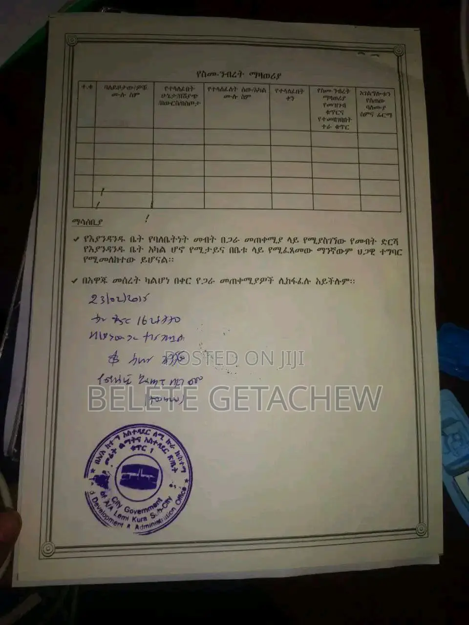 3bdrm Apartment in Figa Noah Realestate, Bole for sale