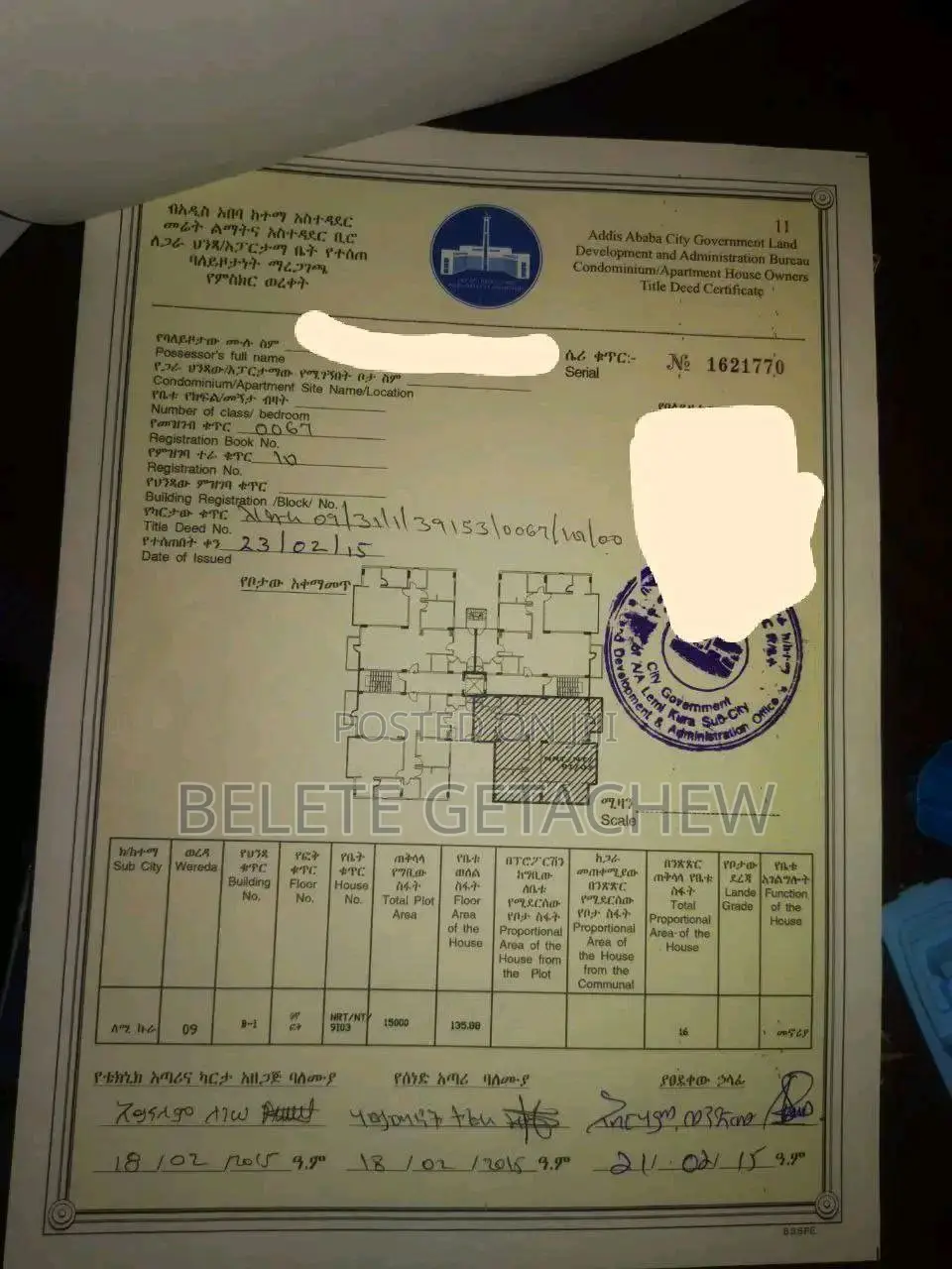 3bdrm Apartment in Figa Noah Realestate, Bole for sale