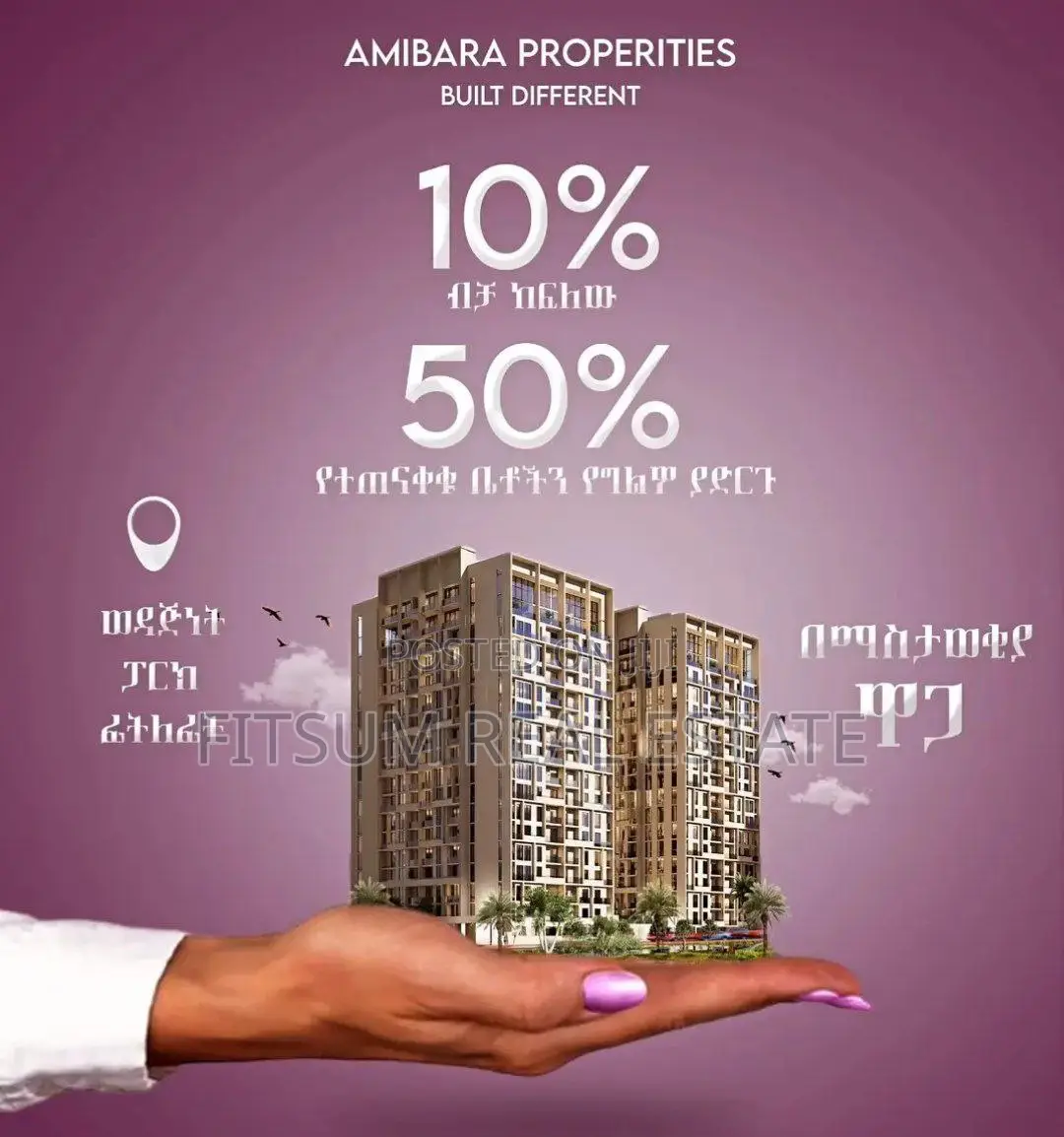 Luxury Apartment For Sale / Amibara Properties