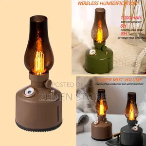 ለቤትዎ ብርሀንም እየሰጠ ግሩም መአዛን እሚያላብስ የቤትዎ ድምቀት Vintage Humidifier