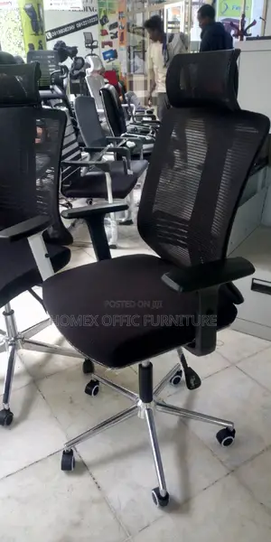 Photo - Office Managerial Ergonomic Chair የማናጀር ኤርጎኖሚክ ወንበር