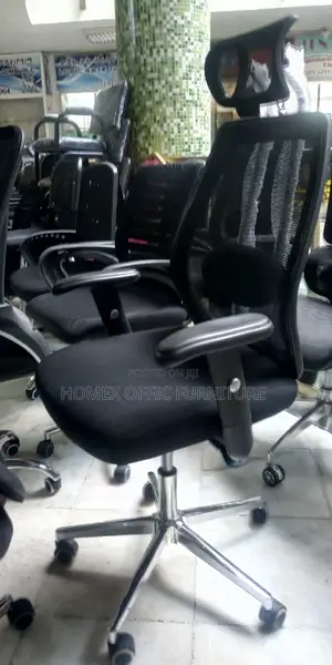 Office Managerial Ergonomic Chair የማናጀር ኤርጎኖሚክ ወንበር