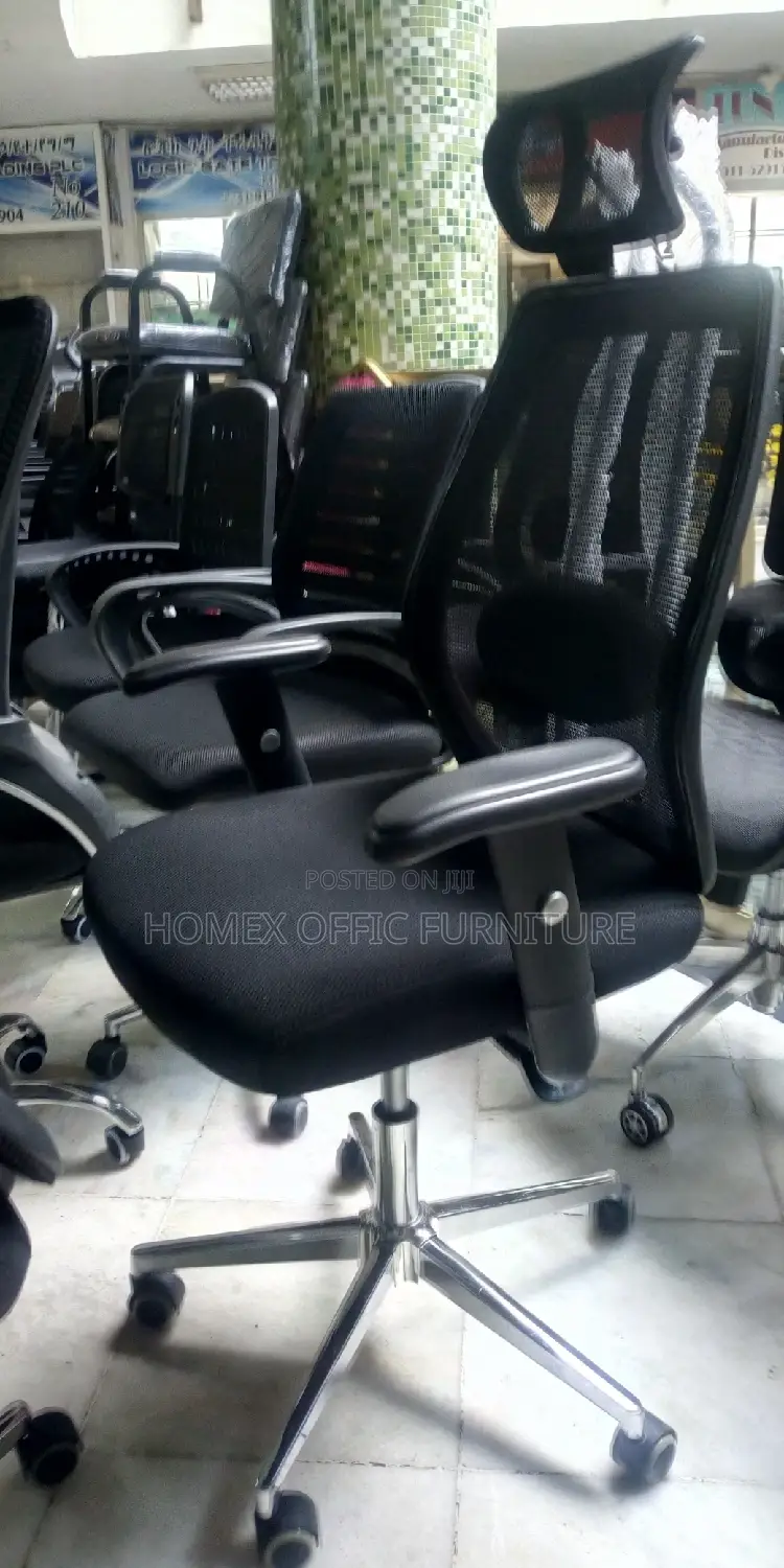 Office Managerial Ergonomic Chair የማናጀር ኤርጎኖሚክ ወንበር