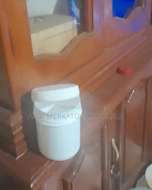 Photo - የኡርጎ ኩበያ ኦርጅናል እቃ