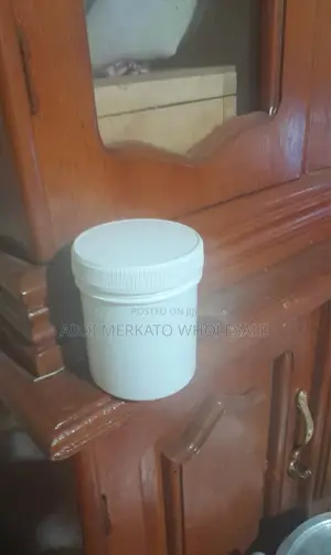 የኡርጎ ኩበያ ኦርጅናል እቃ