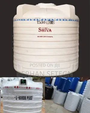 Photo - Tanker Palsto Water Tanker Factory PLC