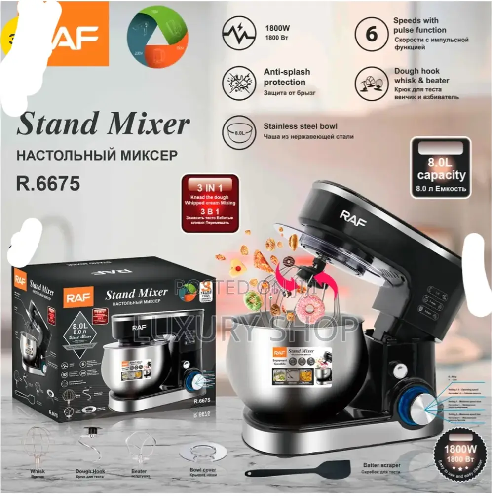 Raf 8 Litre Capacity Mixer
