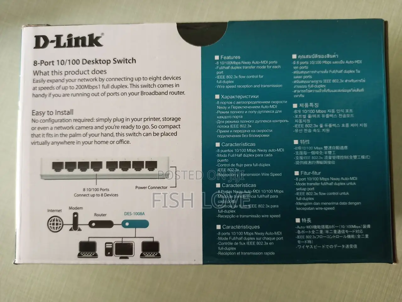 Tip-Link and D-Link Switch 8 Port