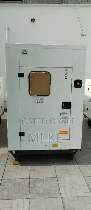 Perkin Generator አዲስ እና በመጠኑ ያገለገሉ