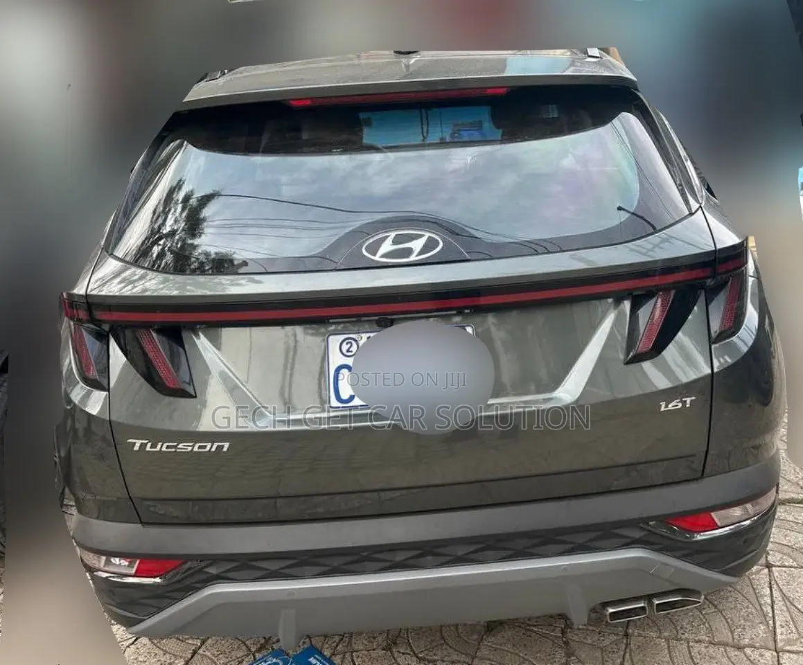 Hyundai Tucson 2023 Beige