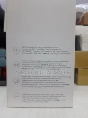 Xieomi Smart Camera C300