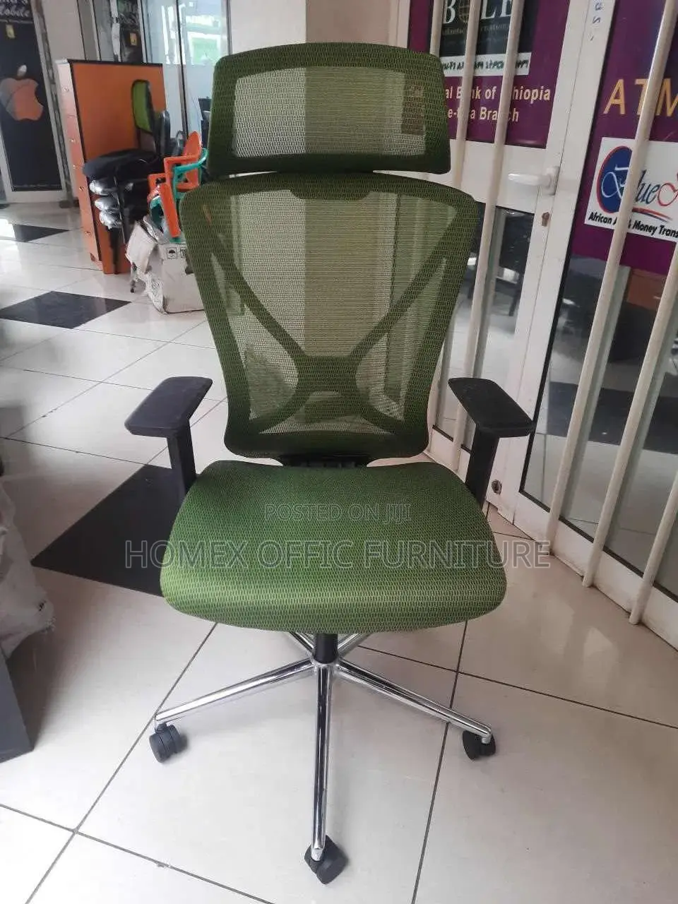 Office Managerial Ergonomic Chair የማናጀር ኤርጎኖሚክ የቢሮ ወንበር