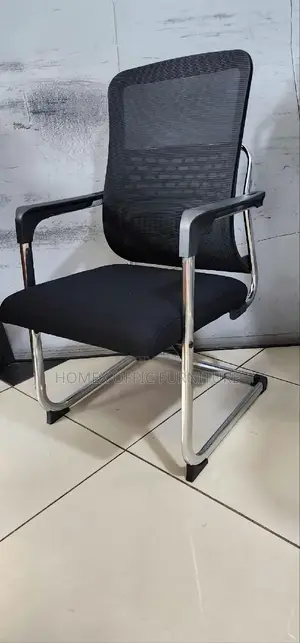 Photo - Office Guest Chair የቢሮ የእንግዳ ወንበር