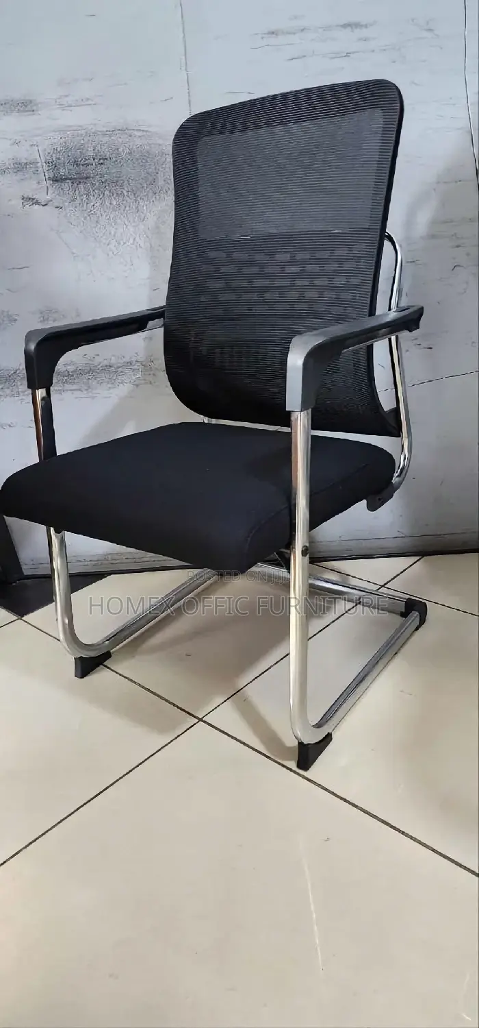 Office Guest Chair የቢሮ የእንግዳ ወንበር