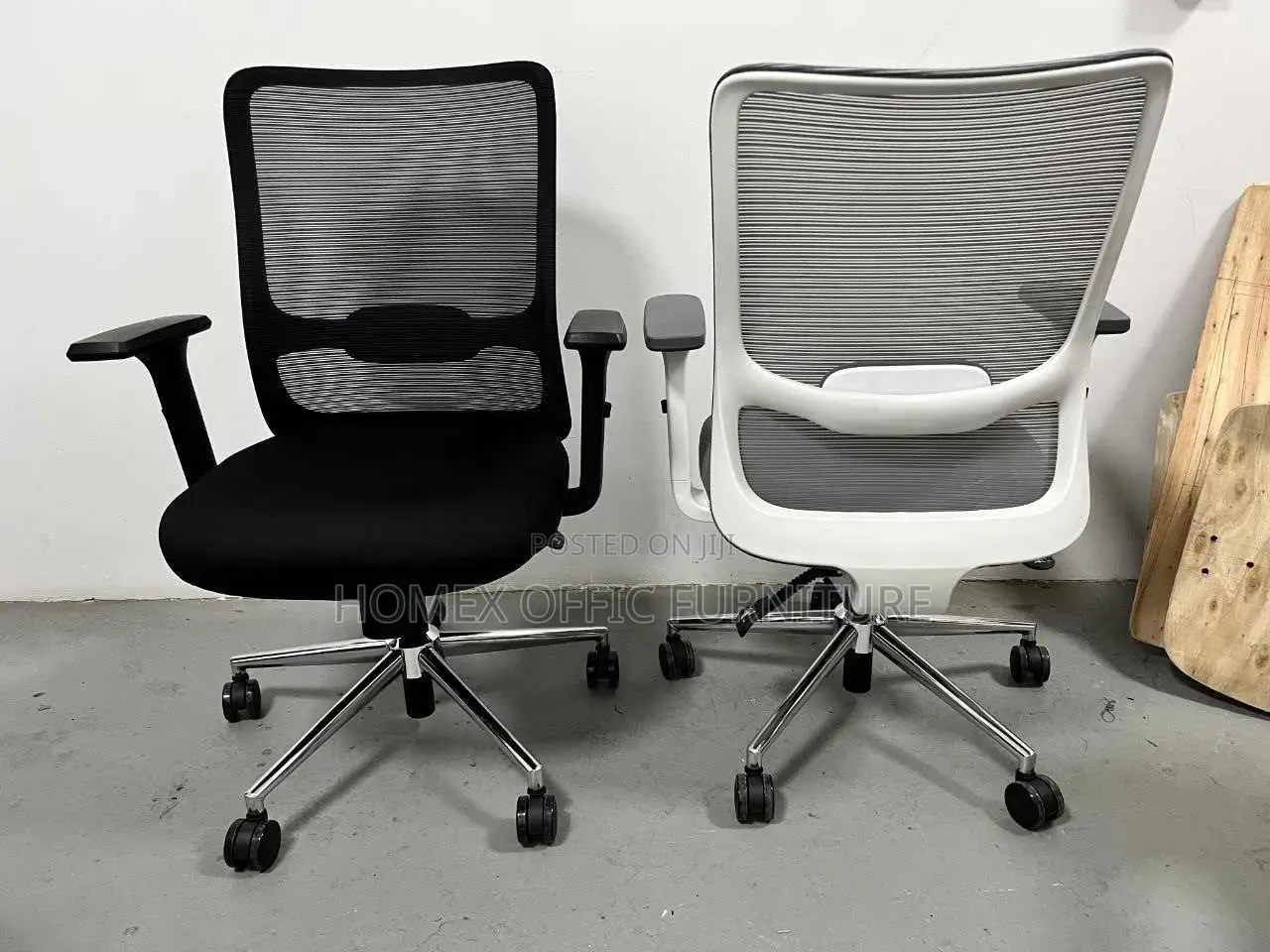 Office Secretarial and Staff Chair የሴክረተሪ እና ስታፍ ወንፊት ወንበር