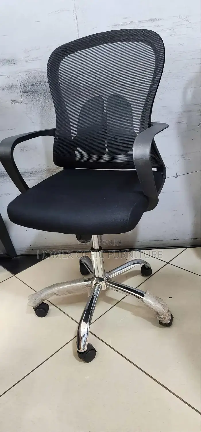 Office Secretarial and Staff Chair የሴክረተሪ እና ስታፍ ወንፊት ወንበር