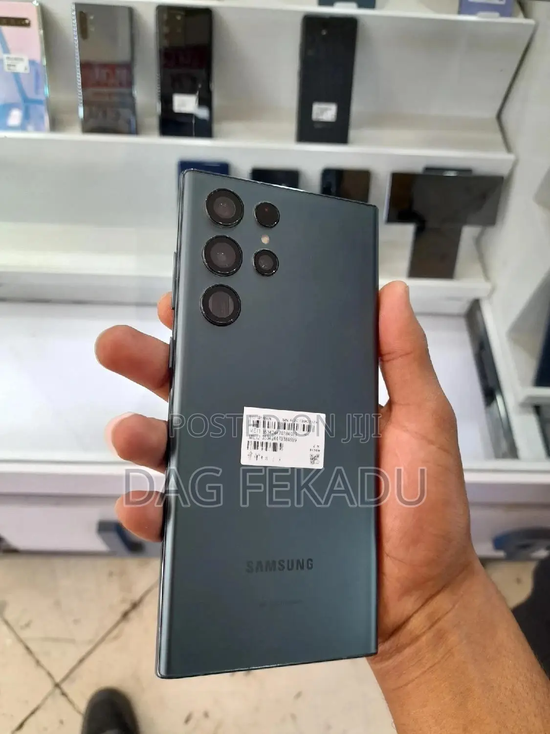 New Samsung Galaxy S23 Ultra 256 GB Gray