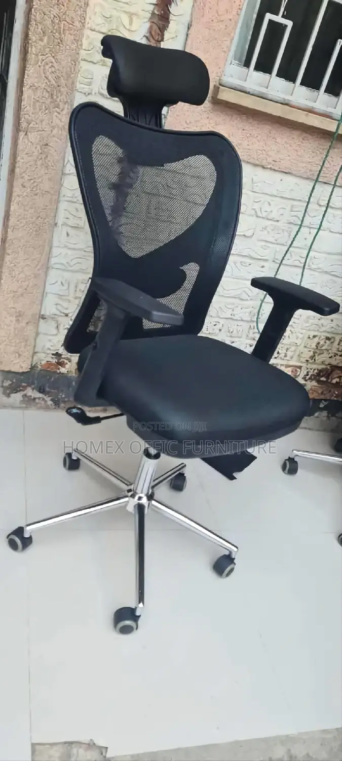 Office Furniture Chair የቢሮ ፈርኒቸር ወንበር