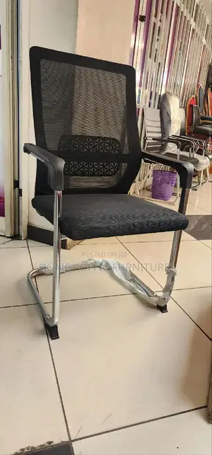 Office Guest Chair የቢሮ የእንግዳ ወንበር