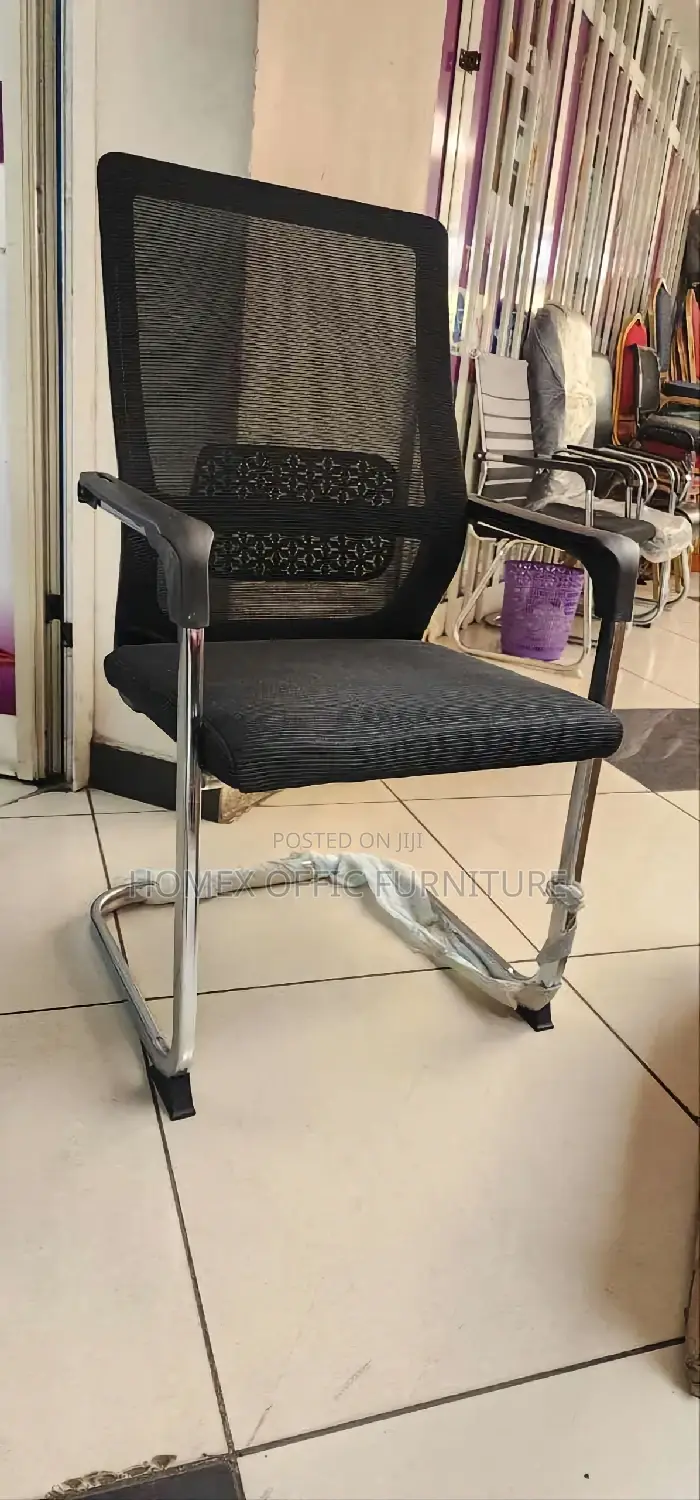 Office Guest Chair የቢሮ የእንግዳ ወንበር