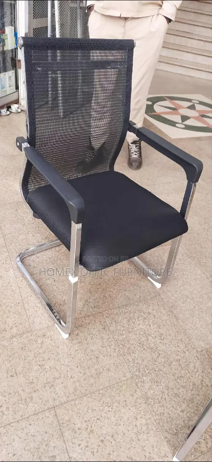 Office Guest Chair የቢሮ የእንግዳ ወንበር